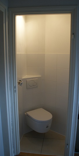 Super Toilet in kleine toiletruimte: mooie compacte oplossing EJ-55